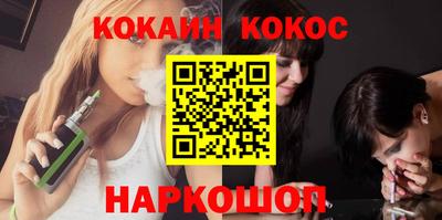 хмурый Кумертау