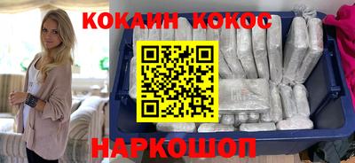 прущие крисы Краснокаменск
