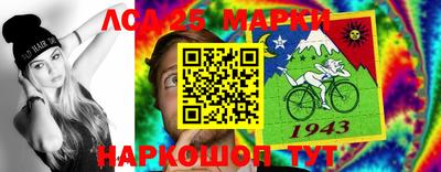 гашишное масло Краснознаменск