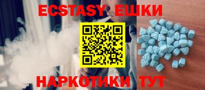 амф Краснодар