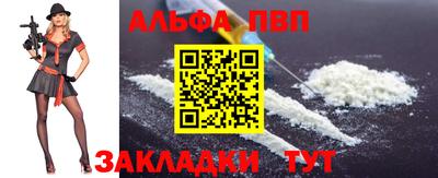 хмурый Кумертау