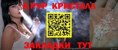 MESCALINE Кунгур
