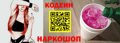 прущие крисы Краснокаменск