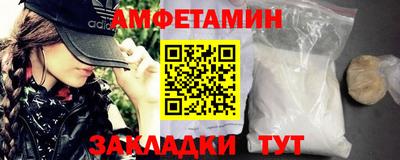 таблы Кулебаки