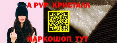 таблы Кулебаки