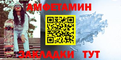 гашишное масло Краснознаменск